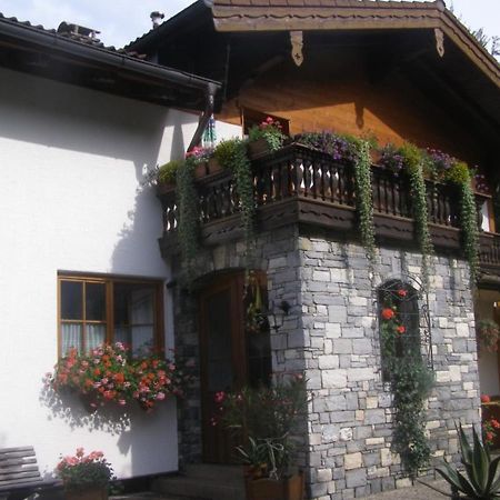 Ferienwohnung Kaidisch - Reiter Inkl. Chiemgaukarte Рупольдинг Экстерьер фото